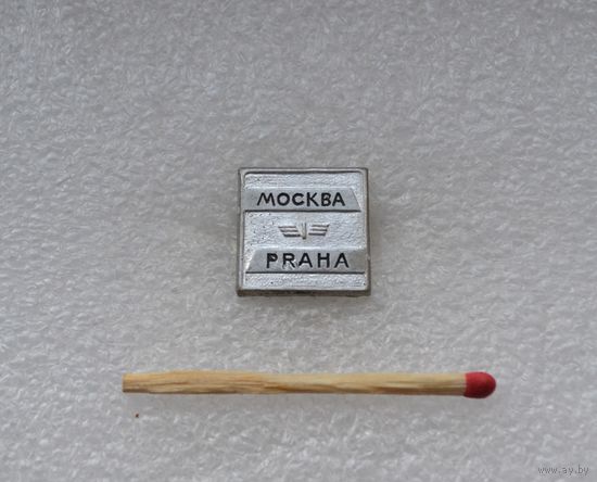 Москва "PRAHA".