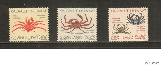 Гренландия-1993(Мих.231-233) , ** , Морская Фауна, Крабы (полная серия)