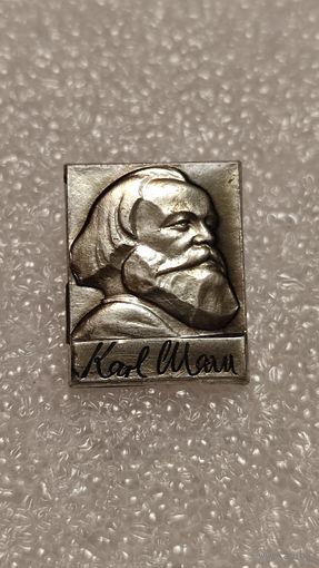 Значок Карл Маркс,200 лотов с 1 рубля!!!