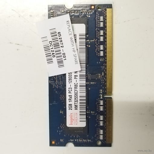 Оперативная память DDR3 Hynix   ,  2 ГБ   для ноутбука