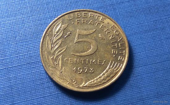 5 сантимов 1973. Франция.