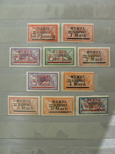 Продажа коллекции с 1 рубля! Почтовые марки Мемель 1923г. (Клайпеда) Авиапочта РЕДКОСТЬ.