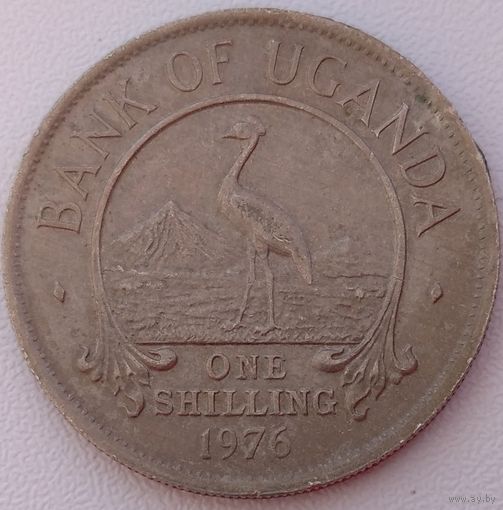 Уганда 1 шиллинг 1976. Возможен обмен