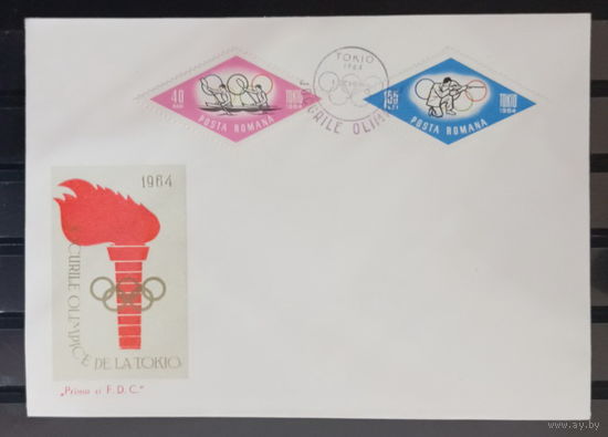 РУМЫНИЯ 1964 КПД СПОРТ ОЛИМПИАДА