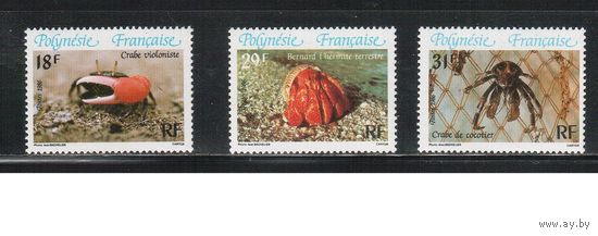 Полинезия -1986 (Мих.442-444) , ** , Морская фауна, Крабы(полная серия)