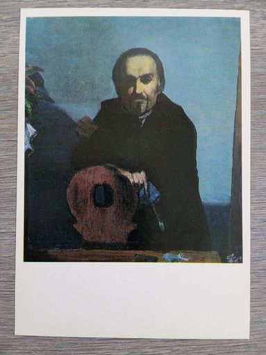 Заринь. Автопортрет