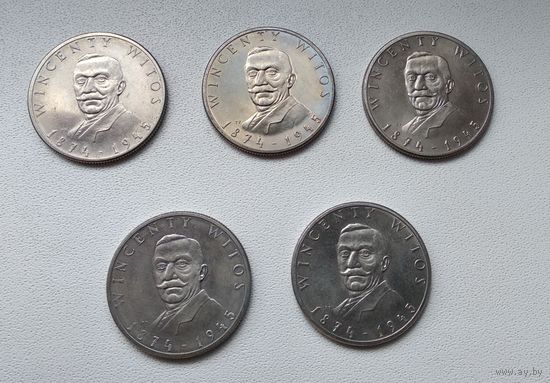 Польша 100 злотых, 1984 110 лет со дня рождения Винценты Витоса 6-14-13*17