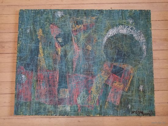Кравченко "Затмение", 94х120см, 2011г. холст масло