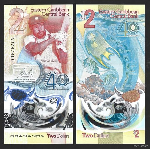 Восточные Карибы 2 доллара образца 2023 года UNC pw61 серия АВ