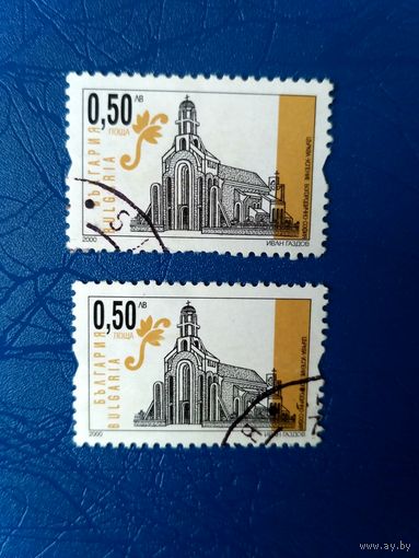 Болгария. Церковь в Софии. Стандартная марка из серии. 2000 (6)