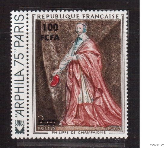 Реюньон-1974, Французские колонии,(Мих.501) ** , Кардинал Ришелье, Живопись(одиночка)