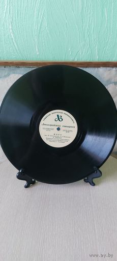 Зачем. Море.1957.
