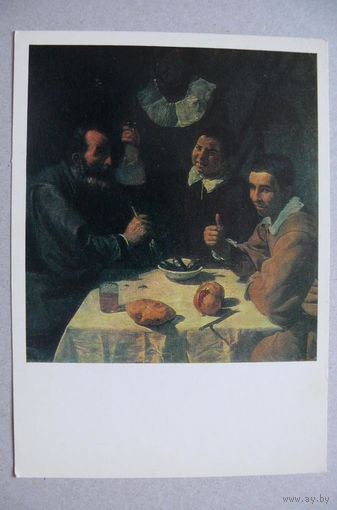 Диего Веласкес, Завтрак, 1981.
