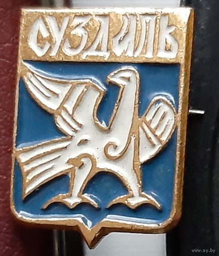 Суздаль. Р-41