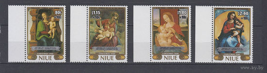 Живопись. Ниуе. 1986. 4 марки. Michel N 690-693 (26.0 е)