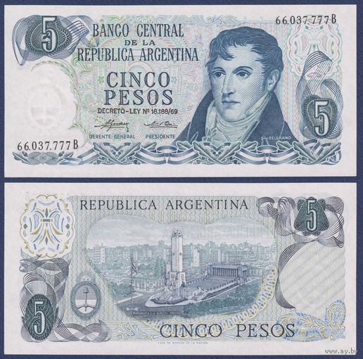 Аргентина, 5 песо 1974 - 1976 г., P-294(2) (B, генерал Мануэль Бельграно), UNC