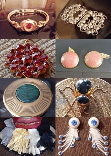 - Часы EPORA и Бижутерия Германия 1950-ые