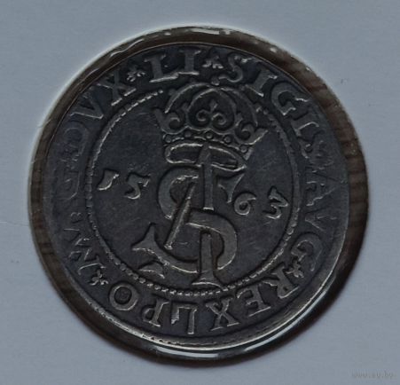 Трояк 1563