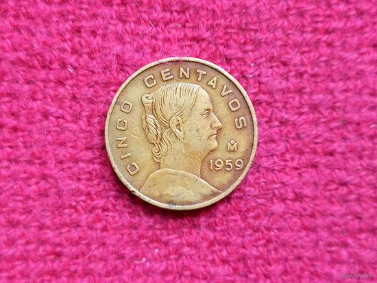 Мексика 5 сентаво 1959 г.