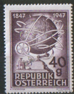 Полная серия из 1 марки 1947г. Австрия "100 лет телеграфу"