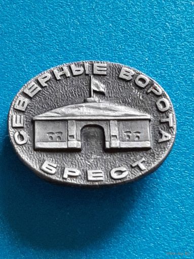 Значок Брест