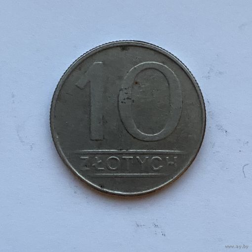 10 злотых 1987 Польша