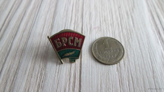 Значек Брсм закрутка латунь ,тяжелый .