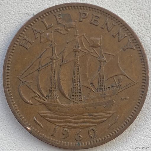 Великобритания 1/2 пенни 1960 г.