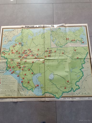 Карта историческая