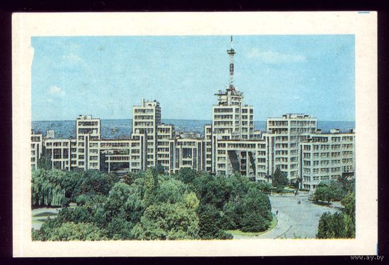 Украина Харьков