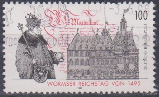 Германия 1995 1773 1,5e 500 лет парламента в Вормсе