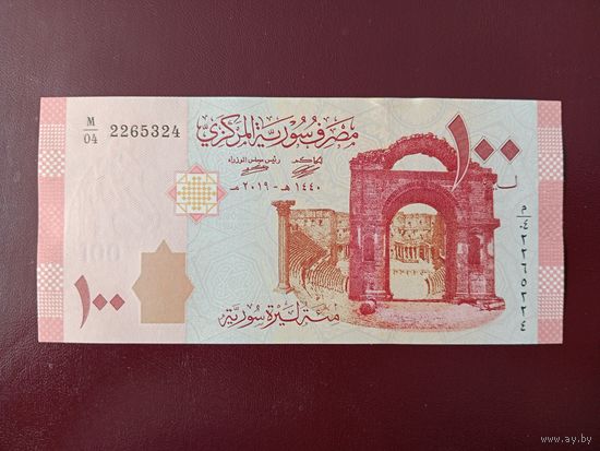 Сирия 100 фунтов 2021 UNC