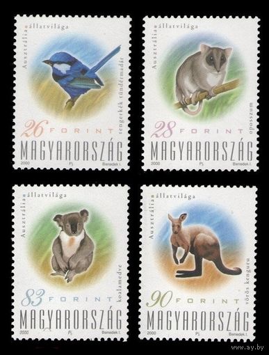 2000 Венгрия 4591-4594 Фауна Австралии. Птицы. Малюр. Опоссум. Коала. Кенгуру **
