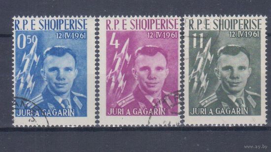 [2380] Албания 1961. Космос СССР.Полет Гагарина. Гашеная серия.