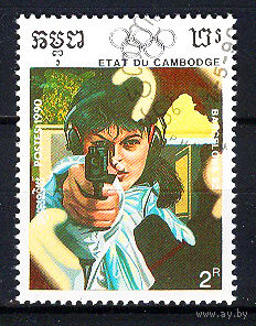 1990 Камбоджа. Летние ОИ в Барселоне, Испания