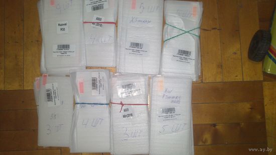 Защитные стёкла.38шт.Одним лотом