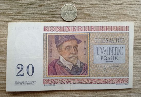 Werty71 Бельгия 20 франков 1956 банкнота