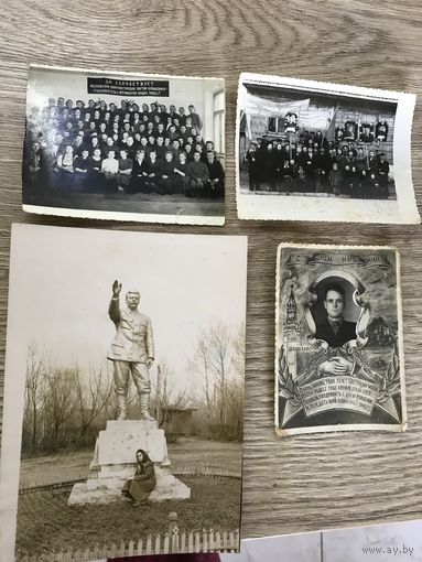 Фото.Сталин.1940-50-годы.цена за все.