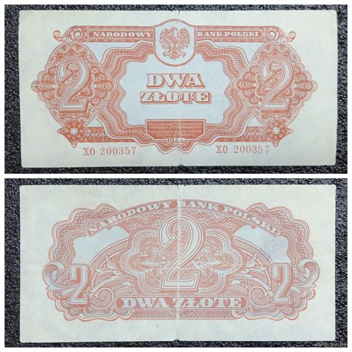 2 злотых Польша 1944 г.