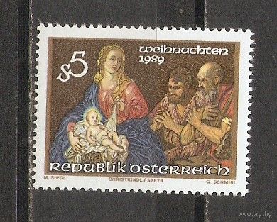 ФФ5 Австрия 1989 Рождество