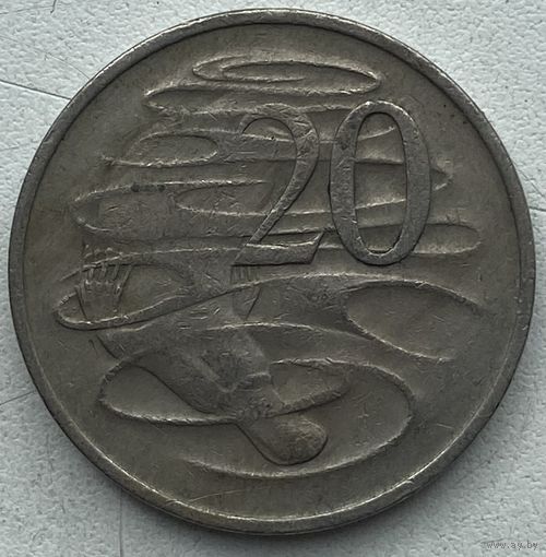 Австралия 20 центов 1968 г.