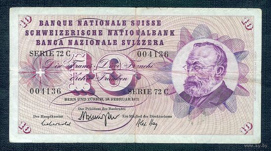 Швейцария 10 франков 1971 год.