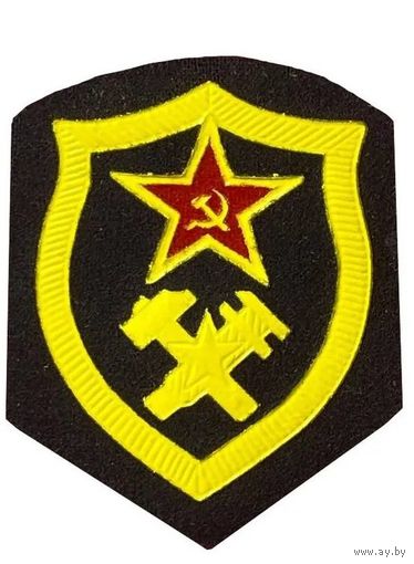 Шеврон СССР  Военно-топографическая служба