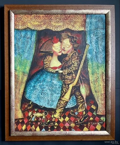 Малишевский С.А;2009г;х/м;66/80;Возвращениесохоты;разме р с рамой 66х80 см.