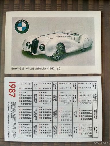 Карманный календарик. Серия Мировые марки автомобилей. 1987 год