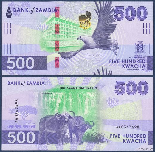 Замбия, 500 квача 2024 г., P-W67, UNC