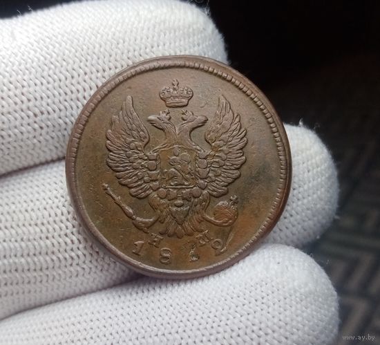 2 КОПЕЙКИ 1812 ЕМ НМ СМОТРИТЕ ДРУГИЕ МОИ ЛОТЫ!