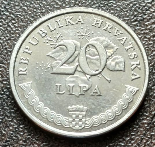 Хорватия 20 лип, 2007    ( 2-3-5 )