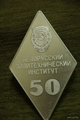 Медаль настольная    6,2 х 10.2 см