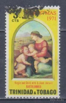 [1174] Тринидад и Тобаго 1971. Культура.Искусство.Живопись. Гашеная марка.